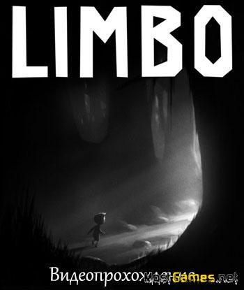 Limbo - Видеопрохождение игры (2011) FrapsRip