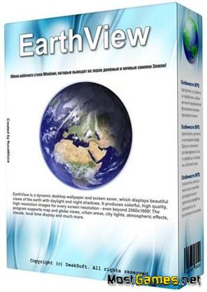 EarthView 4.0.0 Rus Portable by Valx