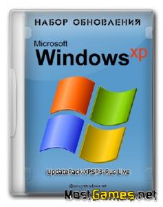 Набор обновлений UpdatePack-XPSP3-Rus Live 14.11.17 (2014) RUS